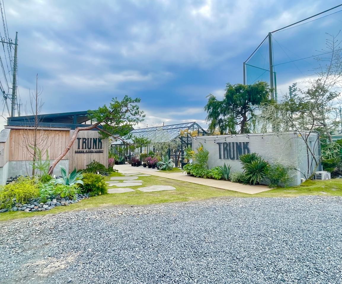 出店者 | TRUNK GARDEN PLANTS MARKET